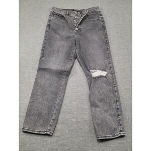 Express Jeans Women's Slim Super High Rise Gray Distressed Button Fly Size 10R